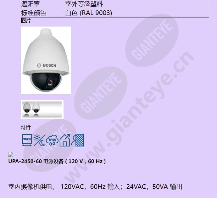 vez-523-ewtr_f_cn-05.jpg