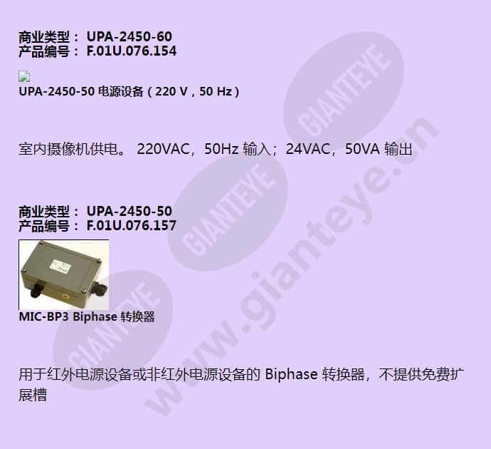 vez-523-ewtr_f_cn-06.jpg