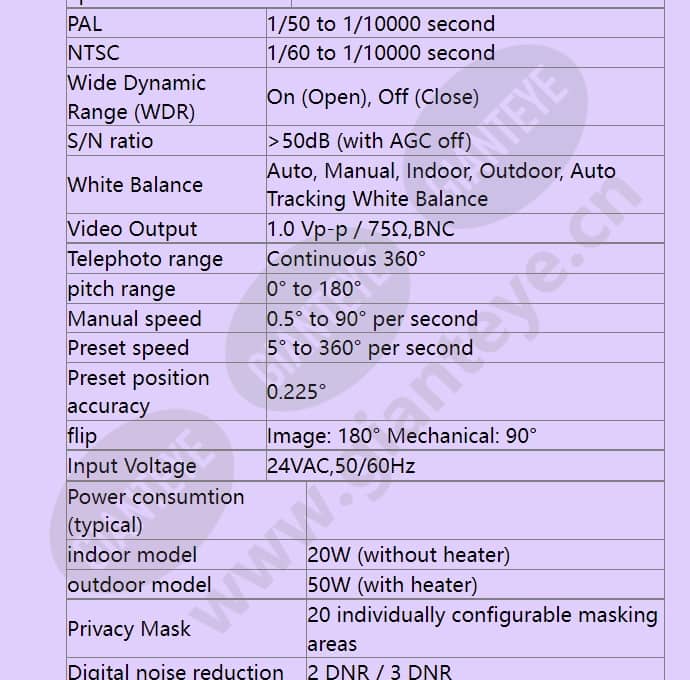 vez-523-ewtr_f_en-02.jpg