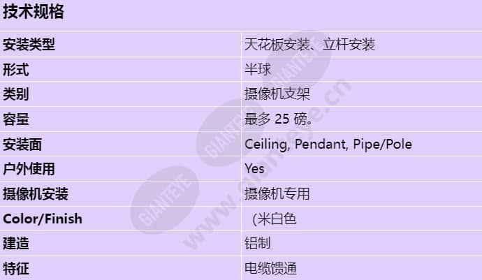 vez-a2-pw_s_cn.jpg