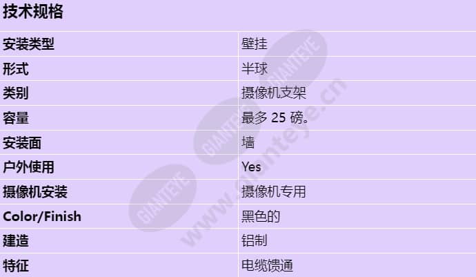 vez-a2-wc_s_cn.jpg