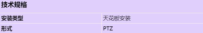 vez-a4-ic_s_cn.jpg