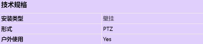 vez-a4-ww_s_cn.jpg