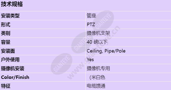 vez-a5-pp_s_cn.jpg
