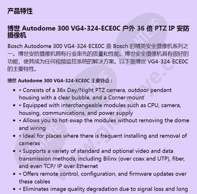 vg4-324-ece0c_f_cn-00.jpg