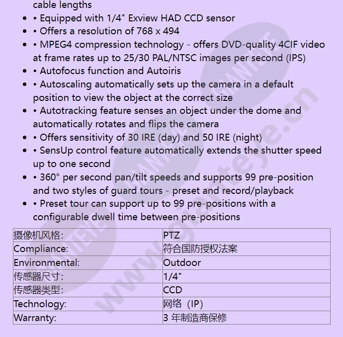 vg4-324-ece0c_f_cn-01.jpg