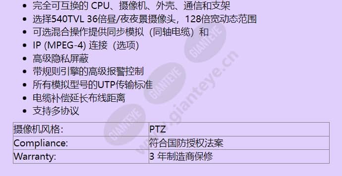 vg4-324-ecs0w_f_cn-01.jpg