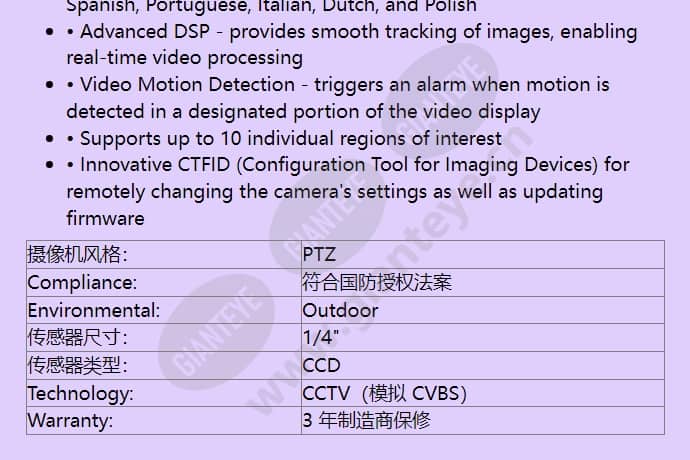 vg4-523-ece0p_f_cn-02.jpg