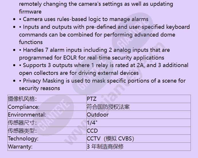 vg4-523-ece1r_f_cn-02.jpg