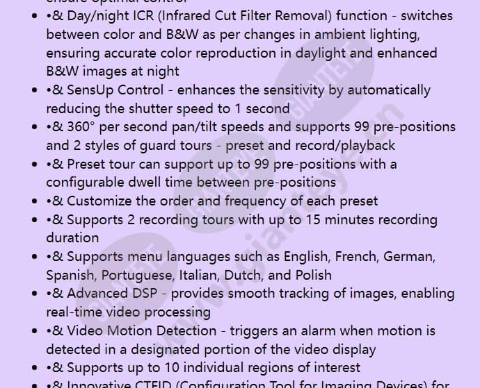 vg4-523-ece1r_f_en-01.jpg