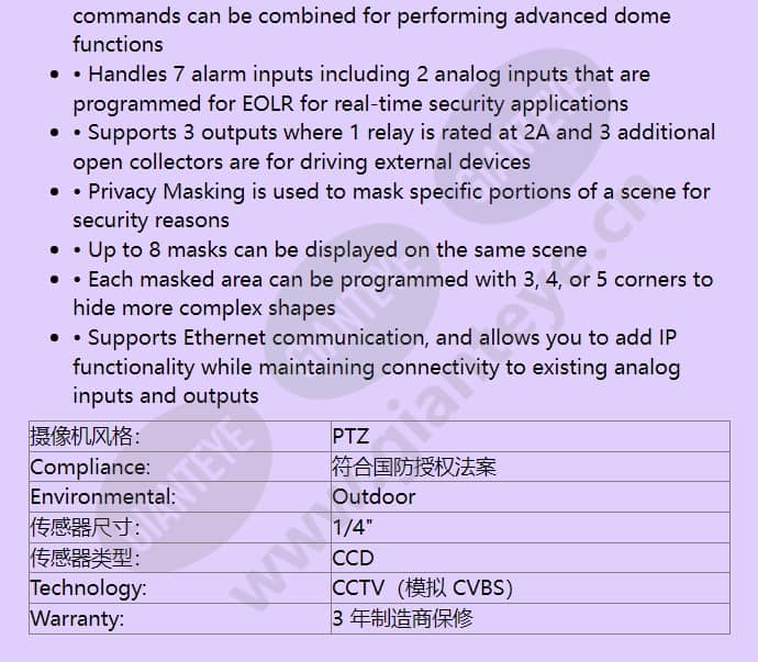 vg4-524-ece1r_f_cn-02.jpg