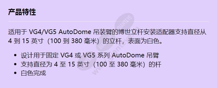 vg4-a-9541_f_cn.jpg