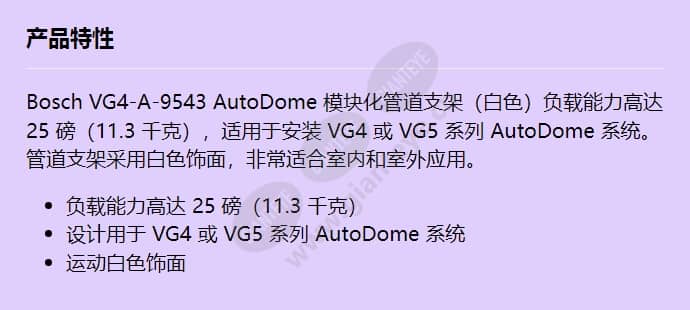 vg4-a-9543_f_cn.jpg