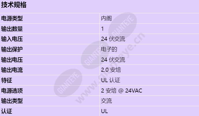 vg4-a-psu0_s_cn.jpg