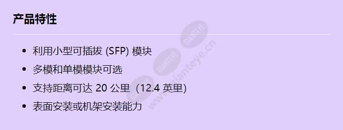 vg4-sfpsckt_f_cn.jpg