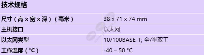 vg4-sfpsckt_s_cn.jpg