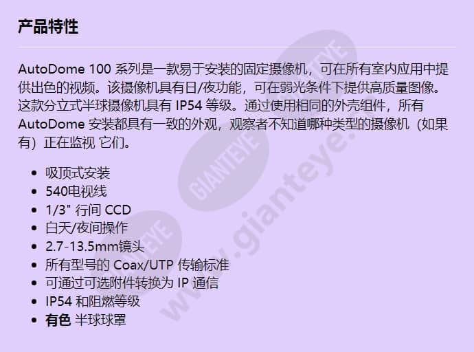 vg5-162-ct0_f_cn.jpg