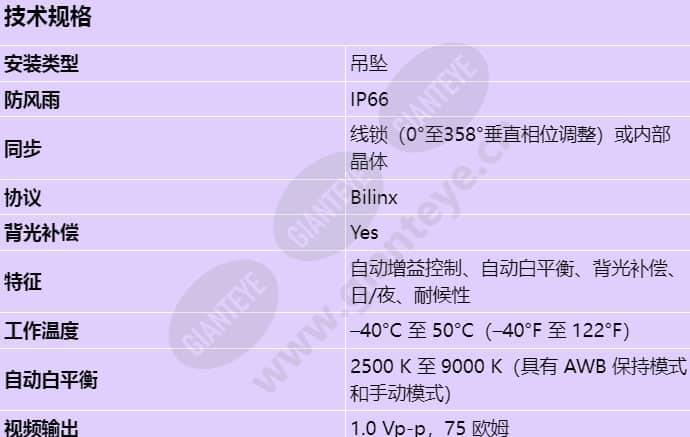 vg5-162-ec0_s_cn-00.jpg
