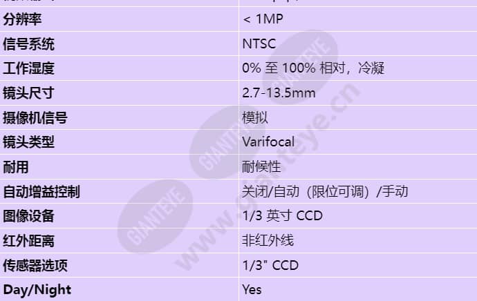 vg5-162-ec0_s_cn-01.jpg