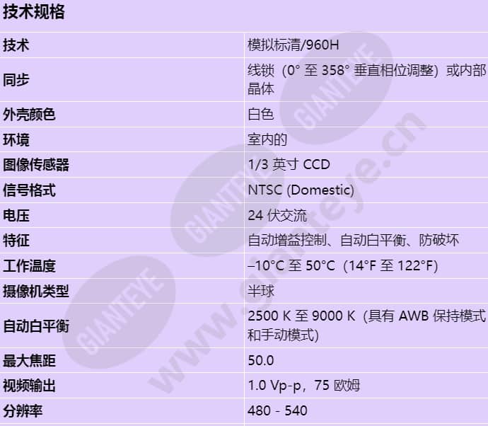 vg5-163-ct0_s_cn-00.jpg