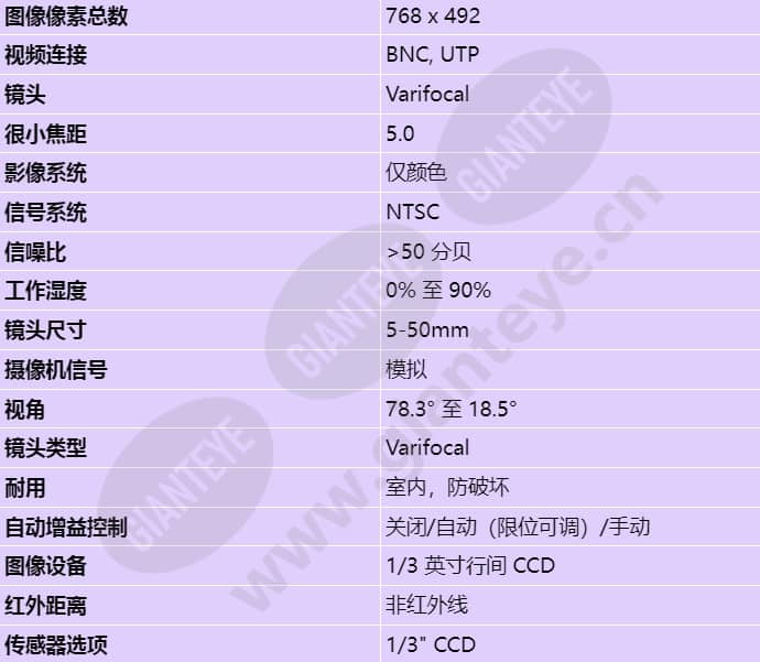 vg5-163-ct0_s_cn-01.jpg