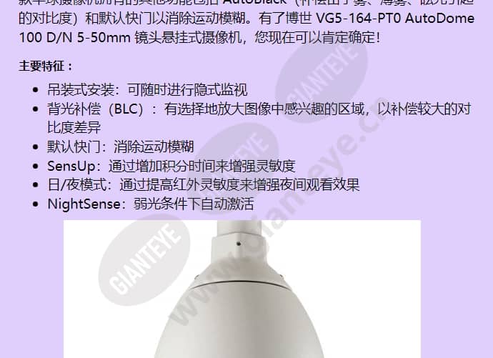 vg5-164-pt0_f_cn-01.jpg