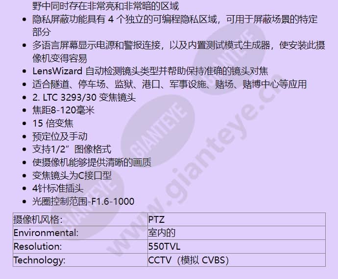 vg5-613-ccs_f_cn-01.jpg