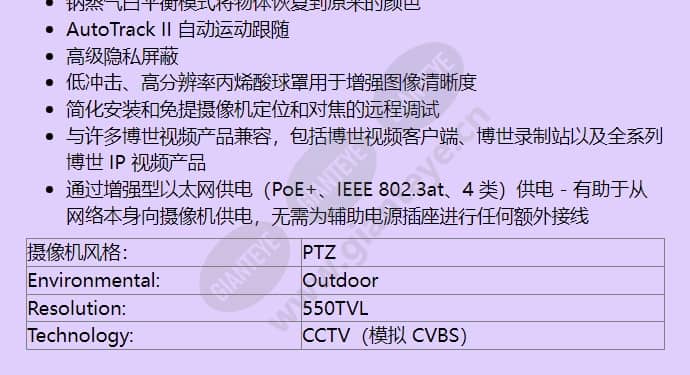 vg5-613-ecs_f_cn-01.jpg