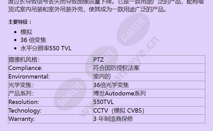 vg5-614-pcs_f_cn-01.jpg
