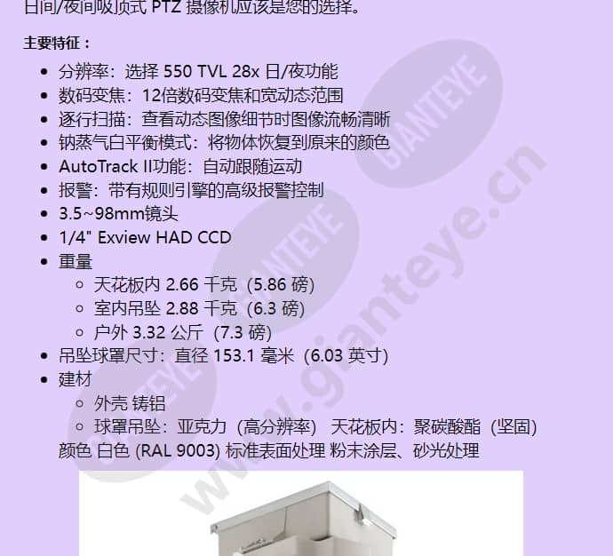 vg5-623-cts_f_cn-01.jpg