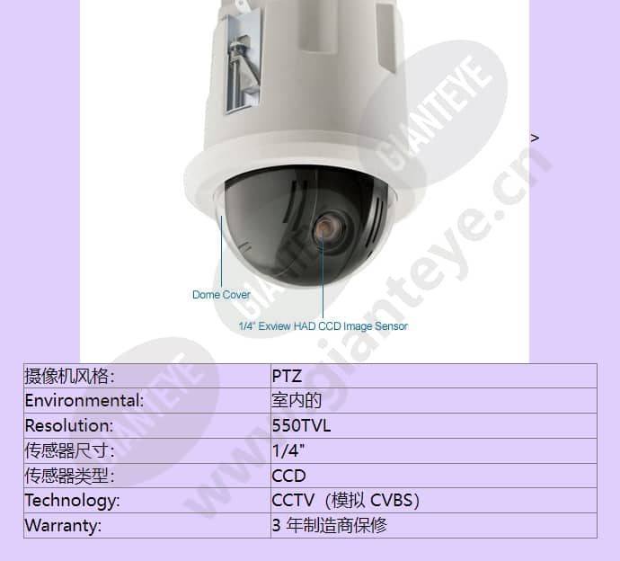 vg5-623-cts_f_cn-02.jpg