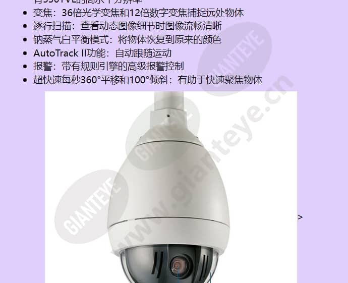 vg5-624-ecs_f_cn-02.jpg
