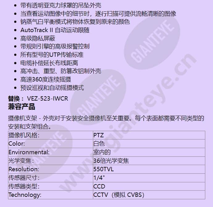 vg5-624-pcs_f_cn-01.jpg