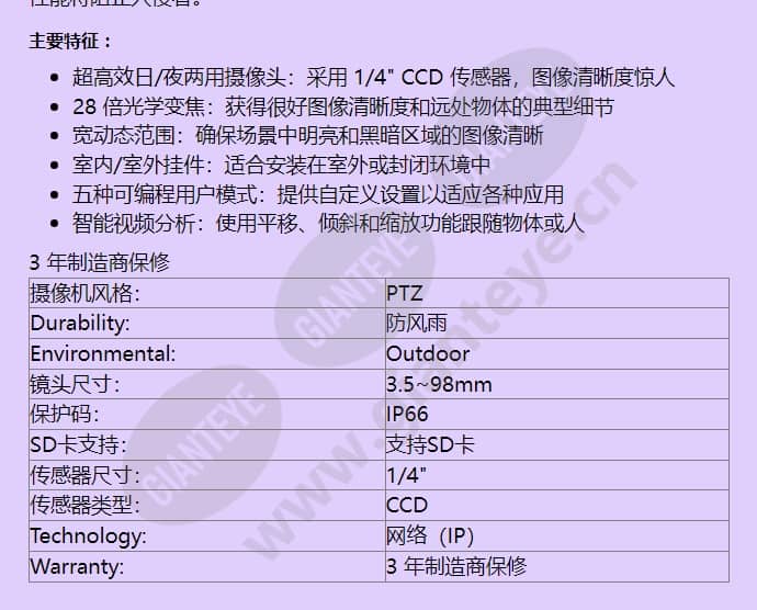 vg5-7028-e2pc4_f_cn-01.jpg