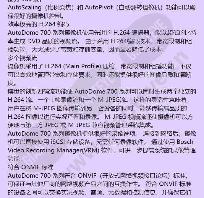 vg5-713-cce2_f_cn-03.jpg