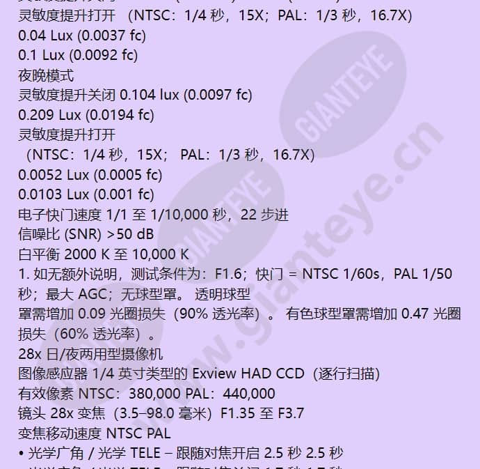 vg5-713-cce2_f_cn-09.jpg