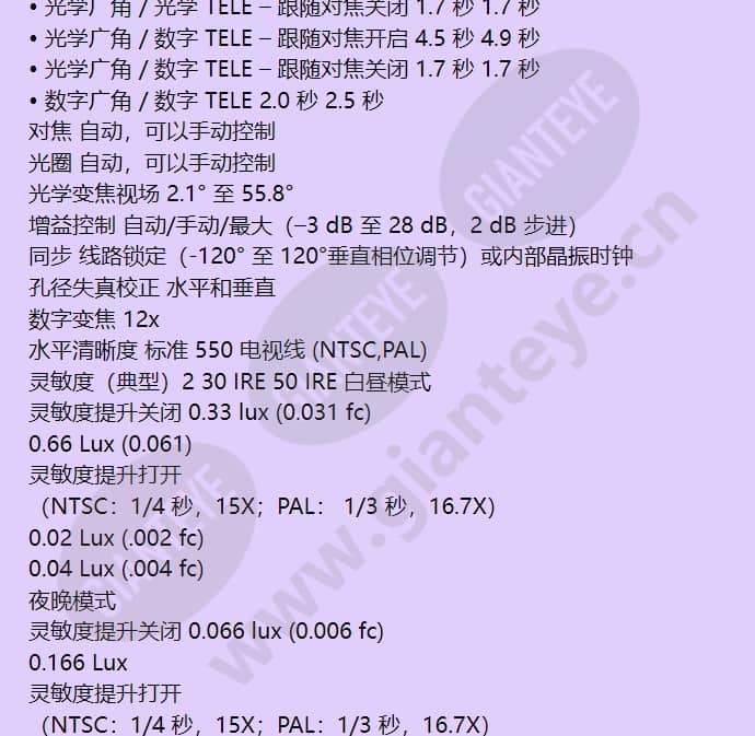 vg5-713-cce2_f_cn-10.jpg