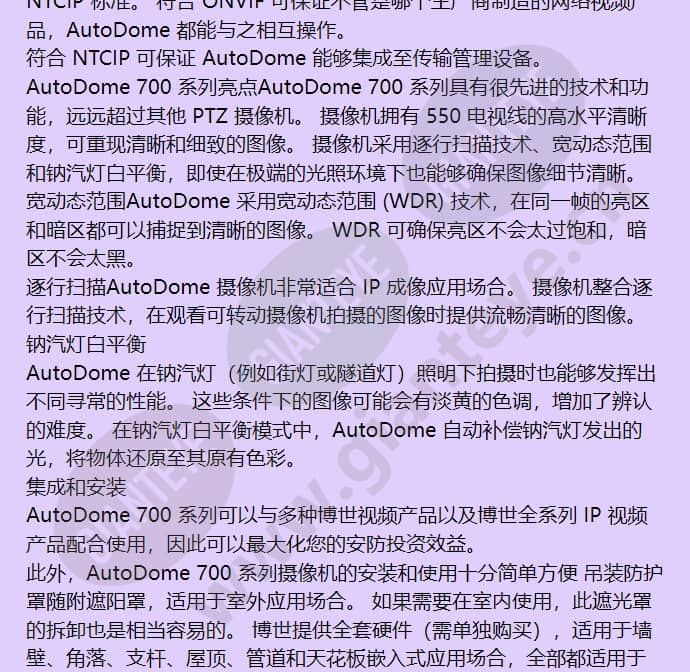 vg5-713-ece2_f_cn-01.jpg
