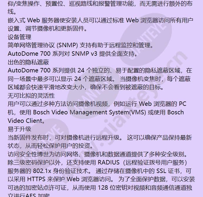 vg5-713-ece2_f_cn-06.jpg