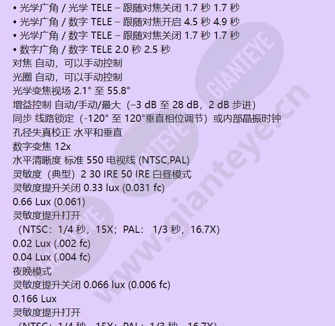 vg5-713-ece2_f_cn-10.jpg
