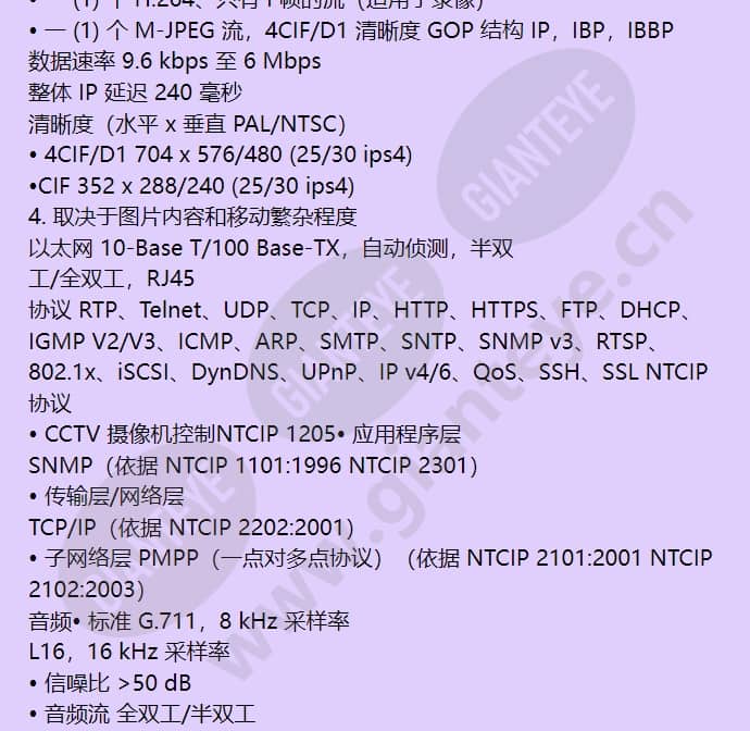 vg5-713-ece2_f_cn-13.jpg
