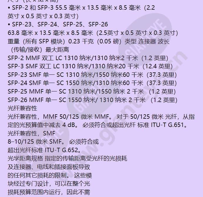 vg5-713-ece2_f_cn-15.jpg