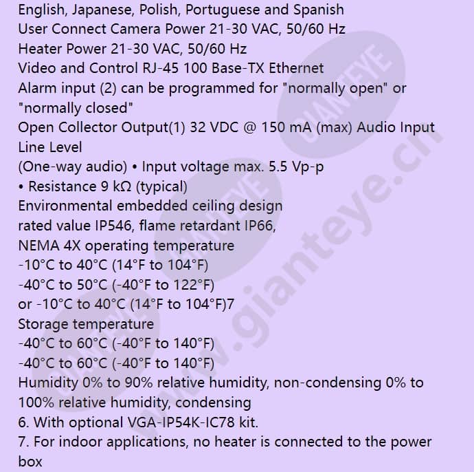 vg5-713-ece2_f_en-20.jpg