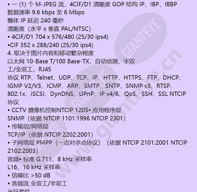 vg5-714-ece2_f_cn-13.jpg