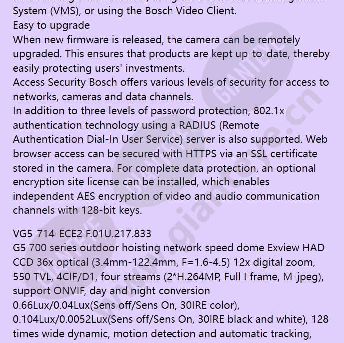 vg5-714-ece2_f_en-09.jpg