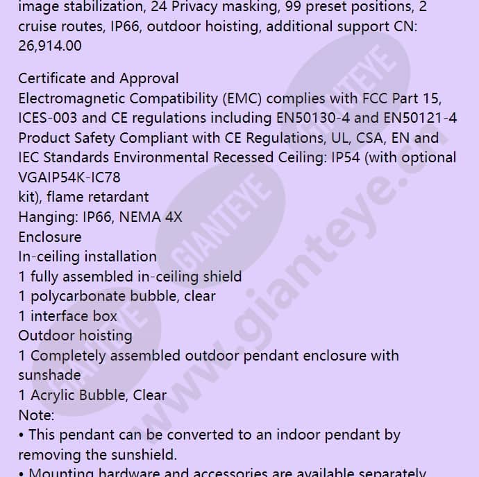 vg5-714-ece2_f_en-10.jpg