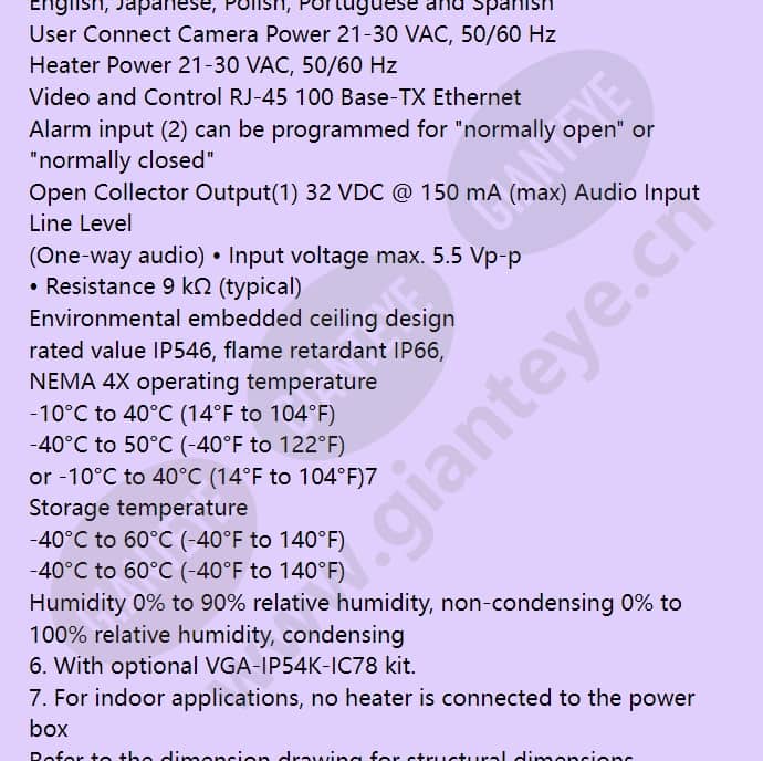 vg5-714-ece2_f_en-20.jpg