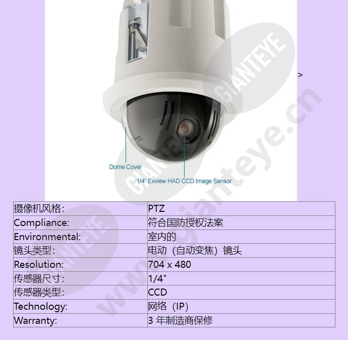 vg5-723-cce2_f_cn-02.jpg