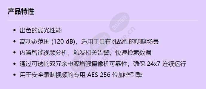 vg5-7230-epc5_f_cn.jpg