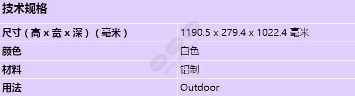 vga-roof-mount_s_cn.jpg